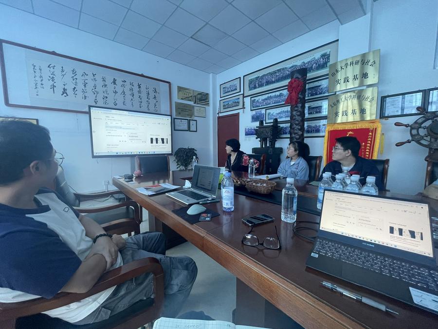 Supplier visit in China